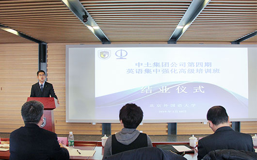 学员.jpg
