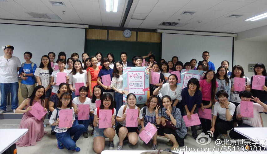 QQ截图20160701112422.jpg